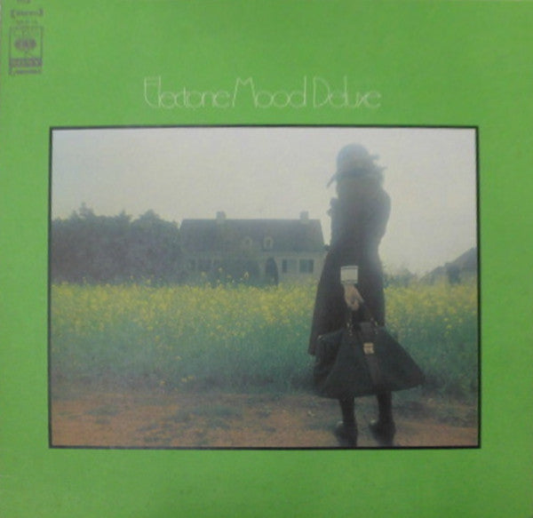 エレクトーン・ムード・デラックス