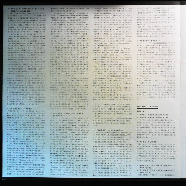 The Complete Paris Collection