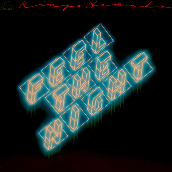 Release: Feel The Night-Vinyl-Japan-1981-RAL-8507-18702040