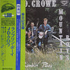 J.D. Crowe - Ramblin' Boy (Vinyl, LP, Album, Reissue) Very Good (VG) / Very Good Plus (VG+)