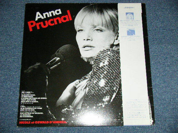 Release: Enregistrement Public Théatre De La Ville-Vinyl-Japan-1982-RPL-8116-10876629