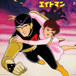 Release: Unknown Release-Vinyl-Japan-1980-K22G-7003-15180938