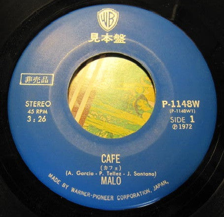 Release: Café / Peace-Vinyl-Japan-1972-P-1148W-17138617