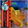 The Emotions - So I Can Love You (LP, Album, Limited Edition, Reissue) - Very Good Plus (VG+) / Very Good Plus (VG+)