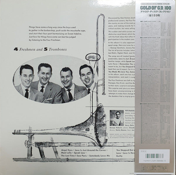 Four Freshmen And 5 Trombones