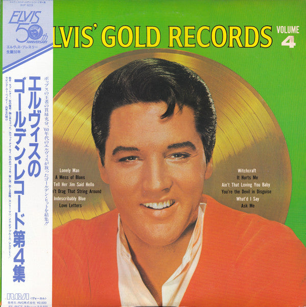Master Release: Elvis' Gold Records - Volume 4 by Elvis Presley