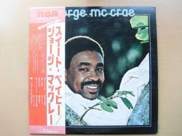 George McCrae