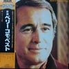 Perry Como - Perry Como (Vinyl, LP, Compilation, Stereo) Good Plus (G+) / Very Good (VG)