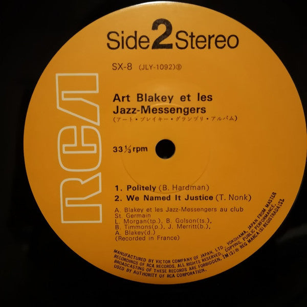 Art Blakey & The Jazz Messengers