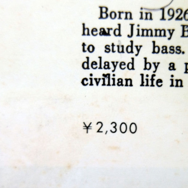 Art Blakey & The Jazz Messengers