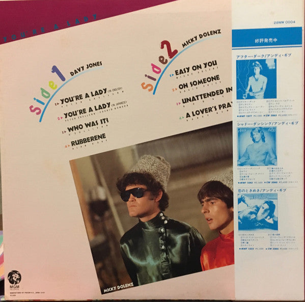 Release: You're A Lady-Vinyl-Japan-1981-20MM 0040-11058579