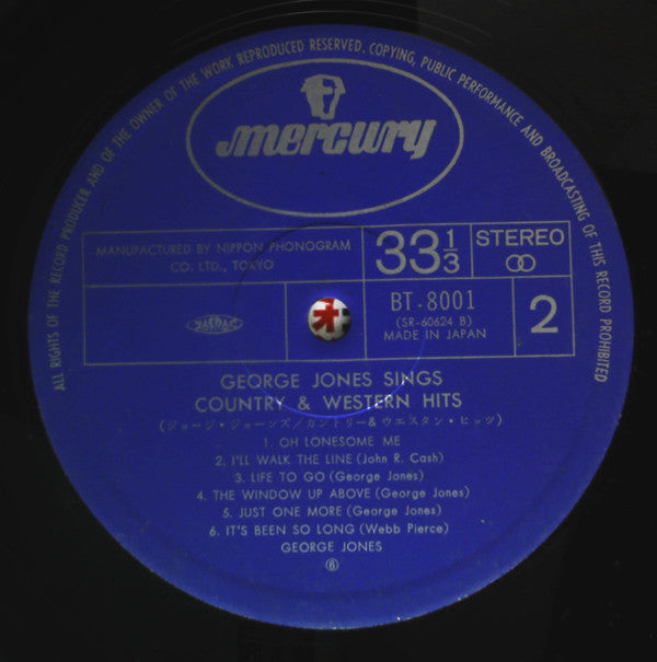 Sings Country & Western Hits