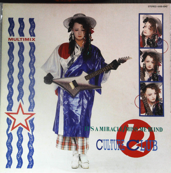 Release: It's A Miracle-Vinyl-Japan-1985-15VB-1042-14325271