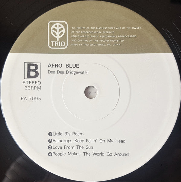 Afro Blue = アフロ・ブルー