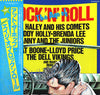Various - The Age Of Rock 'n' Roll (Vinyl, LP, Compilation) Very Good (VG) / Very Good Plus (VG+)