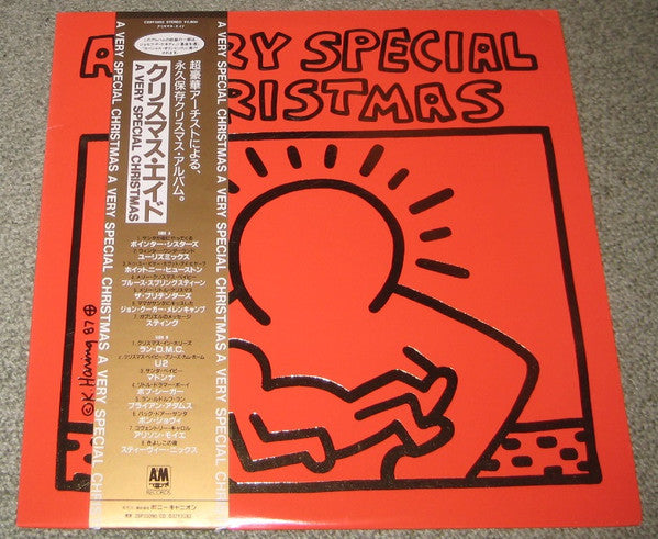 Release: A Very Special Christmas-Vinyl-Japan-1987-C28Y3202-12568237