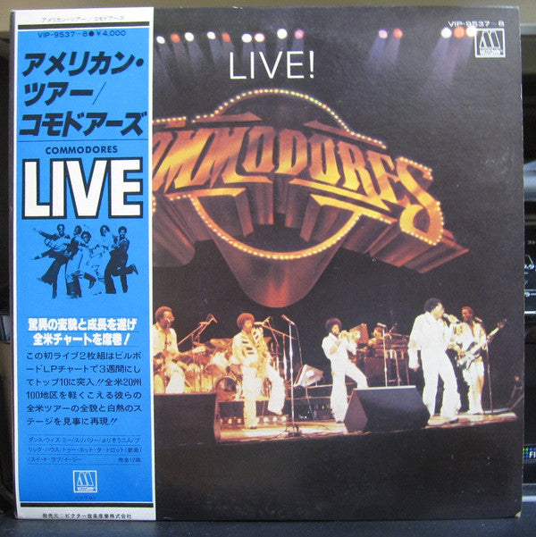 Live!