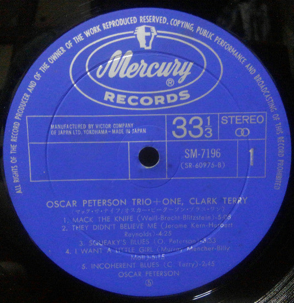 Oscar Peterson Trio + One