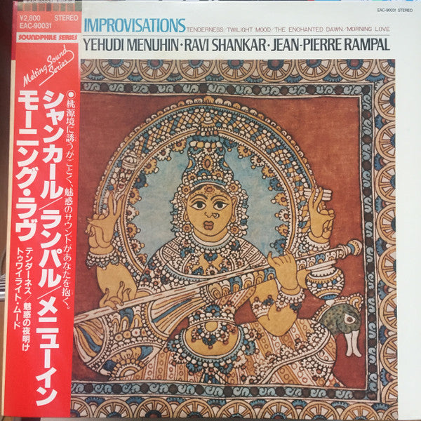 Master Release: Improvisations - West Meets East - Album 3 by Yehudi Menuhin