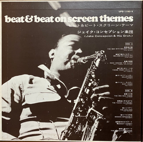 Beat & Beat On Screen Themes