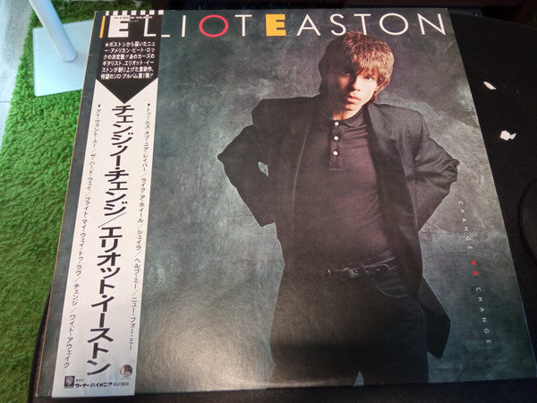 Release: Change No Change-Vinyl-Japan-1985-P-13096-21393382