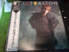 Elliot Easton - Change No Change (Vinyl, LP, Album) Very Good Plus (VG+) / Very Good Plus (VG+)