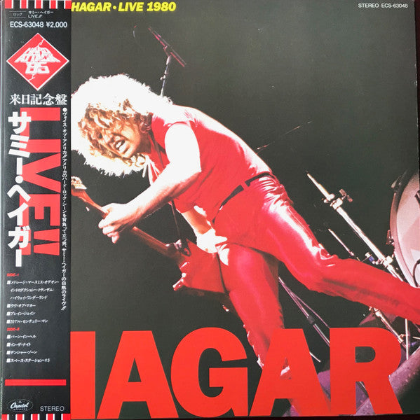 Live - 1980