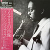 Wynton Marsalis - Wynton Marsalis (LP, Album) - Near Mint (NM or M-) / Very Good Plus (VG+)