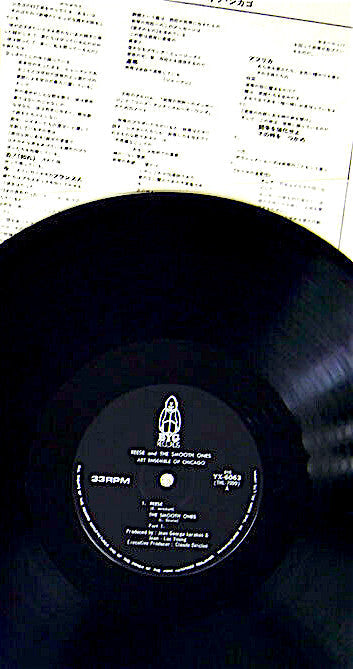 Release: Reese And The Smooth Ones-Vinyl-Japan-1973-YX-6063-16259696