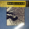 Kozo Murashita - 花ざかり (LP, Album) - Near Mint (NM or M-) / No Cover