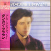 Duncan Browne - Streets Of Fire (LP, Album, Promo, Stereo) - Very Good Plus (VG+) / Very Good (VG)