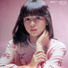 伊藤麻衣子 - 麻衣子・ほほづえ (LP, Album, Stereo) - Near Mint (NM or M-) / Very Good Plus (VG+)