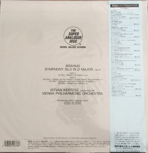 Symphony No.2 In D Major, Op.73