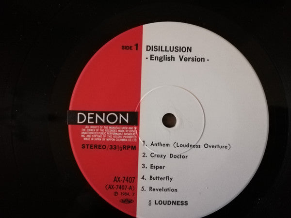 Disillusion - English Version -