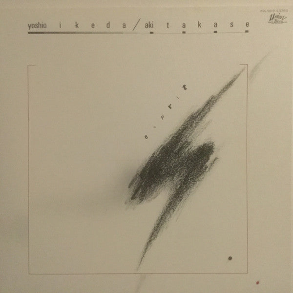 Master Release: Esprit by Yoshio Ikeda