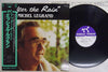 Michel Legrand - After The Rain (LP, Album, Stereo) - Very Good Plus (VG+) / Very Good Plus (VG+)