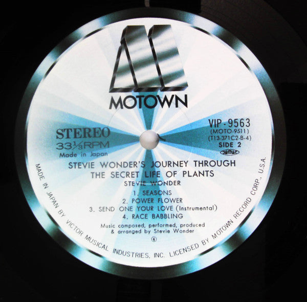 Journey Through The Secret Life Of Plants = シークレット・ライフ