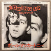 Paul McCartney - Coming Up = カミング・アップ (Vinyl, 7