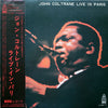 John Coltrane - Live In Paris (2xLP, Album, Mono) - Very Good Plus (VG+) / Good Plus (G+)