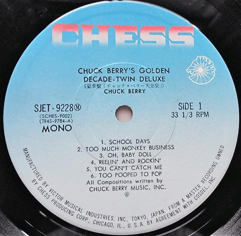 Chuck Berry's Golden Decade Twin Deluxe