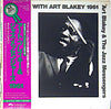 Art Blakey & The Jazz Messengers - A Day With Art Blakey 1961 (2xLP, Album, Promo, Mono) - Very Good Plus (VG+) / Very Good Plus (VG+)