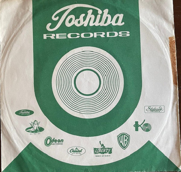 The Night Before / Another Girl