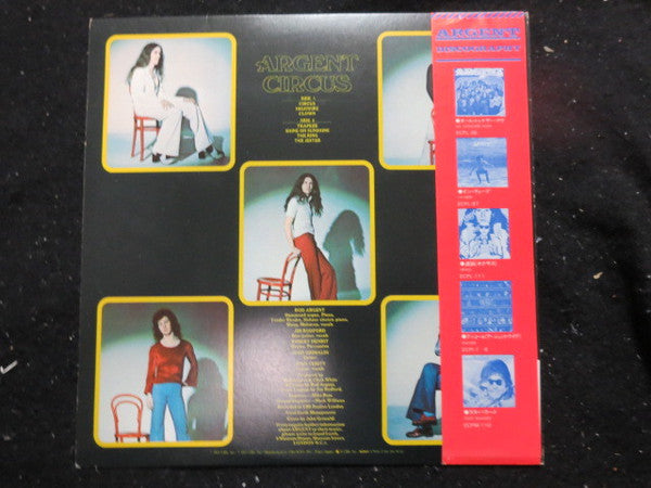 Release: Circus-Vinyl-Japan-1975-ECPN-54-12297955