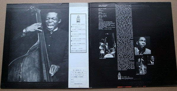 Release: Live In Paris-Vinyl-Japan-1973-YX-4001~2-13880845