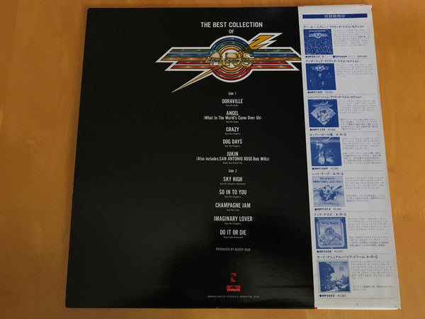Release: The Best Collection Of Atlanta Rhythm Section-Vinyl-Japan-1980-MPF 1323-16235794