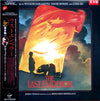Ryuichi Sakamoto - The Last Emperor (LP, Album, Promo) - Very Good Plus (VG+) / Very Good Plus (VG+)