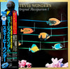 Stevie Wonder - Stevie Wonder's Original Musiquarium I = ミュージックエイリアム (2xVinyl, LP, Compilation, Stereo) Very Good (VG) / Very Good Plus (VG+)