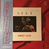 Seri Ishikawa - First Live = ファースト・ライブ (Vinyl, LP, Album, Promo, Stereo) Very Good Plus (VG+) / Good Plus (G+)