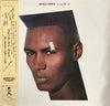 Grace Jones - Living My Life (Vinyl, LP, Album, Promo) Very Good Plus (VG+) / Very Good (VG)