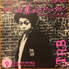 Tom Robinson Band - Up Against The Wall = 凶暴のロンドン・タウン (7